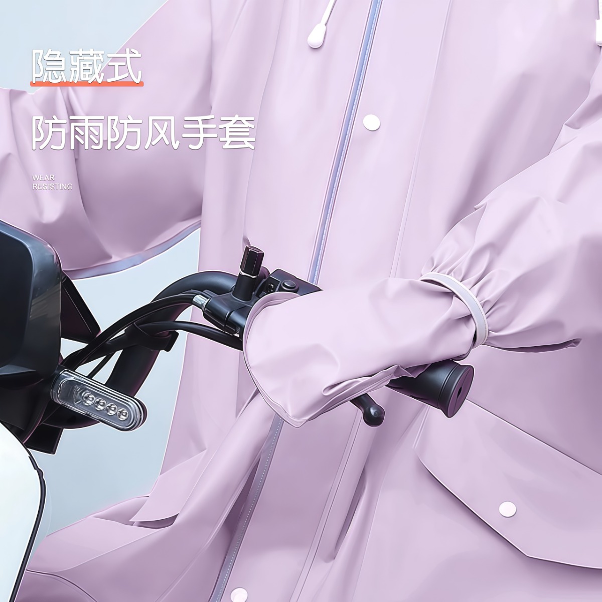 武汉雨具网·雨衣电动车女款长款全身防暴雨电瓶专用单人一体成人加厚外穿雨披·产品图5