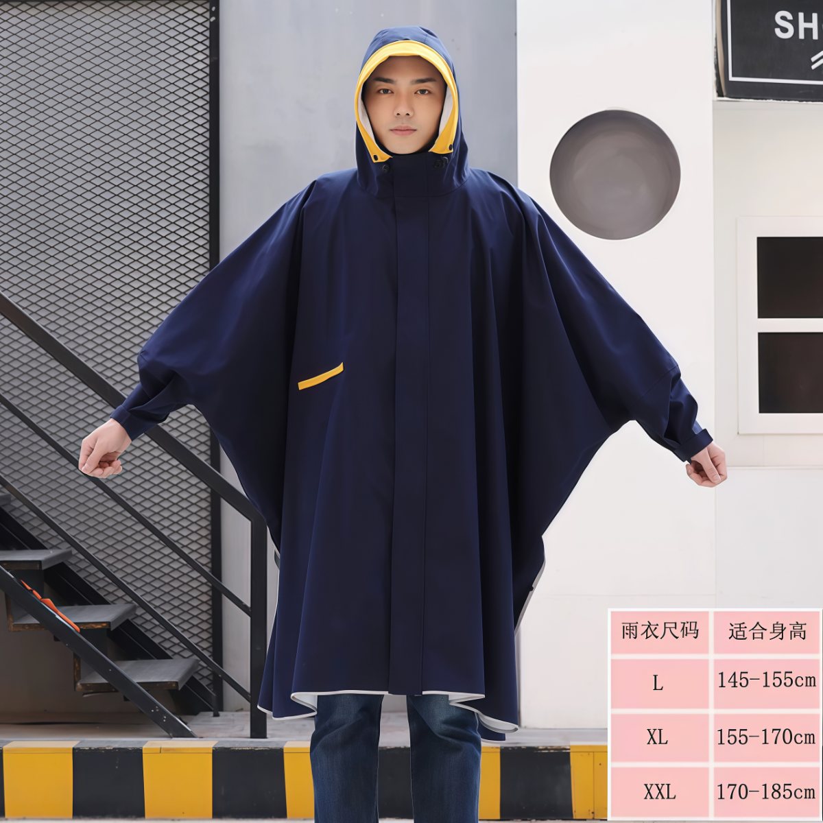 武汉雨具网·带袖电动车雨衣女外套长款全身防暴雨可爱单人骑行大号雨披男徒步·产品图5