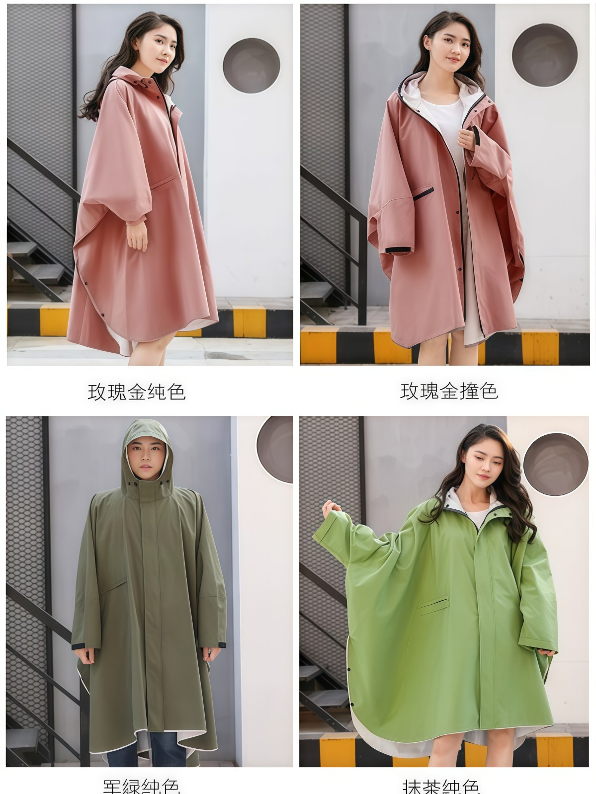 带袖电动车雨衣女外套长款全身防暴雨可爱单人骑行大号雨披男徒步 - 详情图