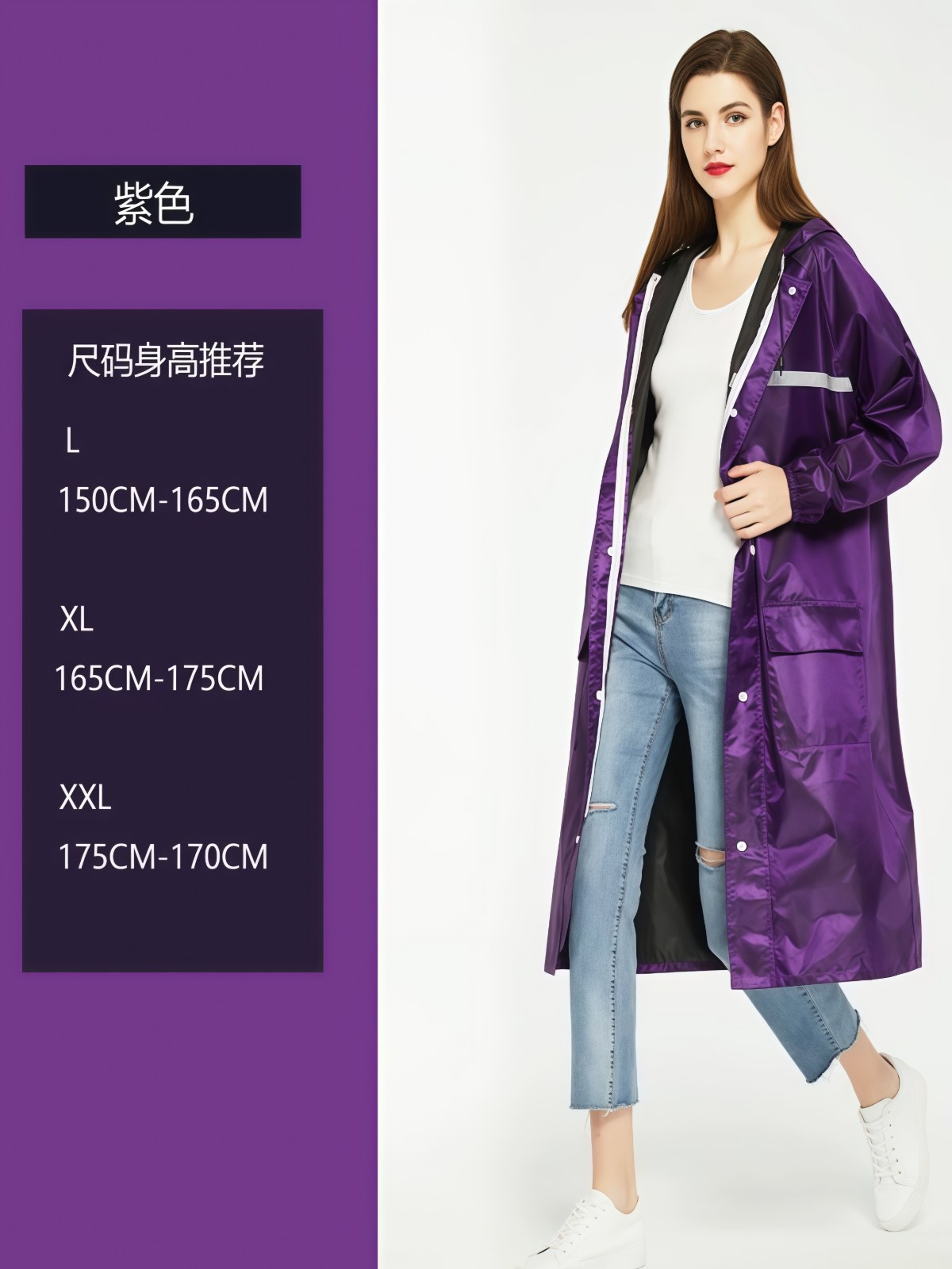 新款雨衣长款全身防暴雨电动自行车男女骑行成人连体户外劳保雨披 - 详情图