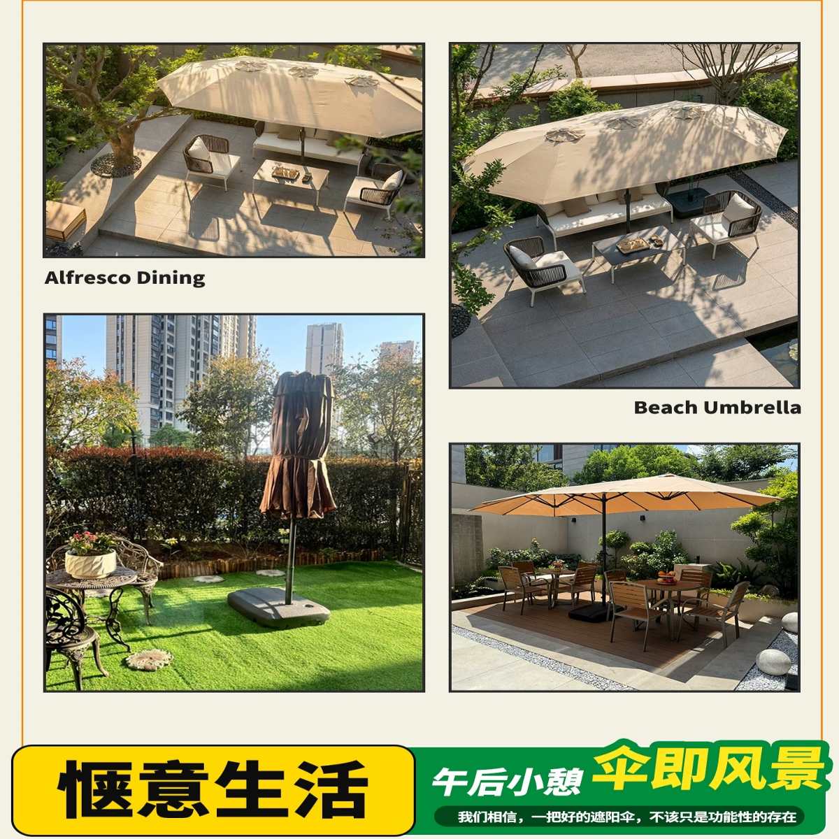 武汉雨具网·户外遮阳伞太阳伞大型阳台中柱伞庭院伞罗马伞天台室外院子遮阳伞·产品图4