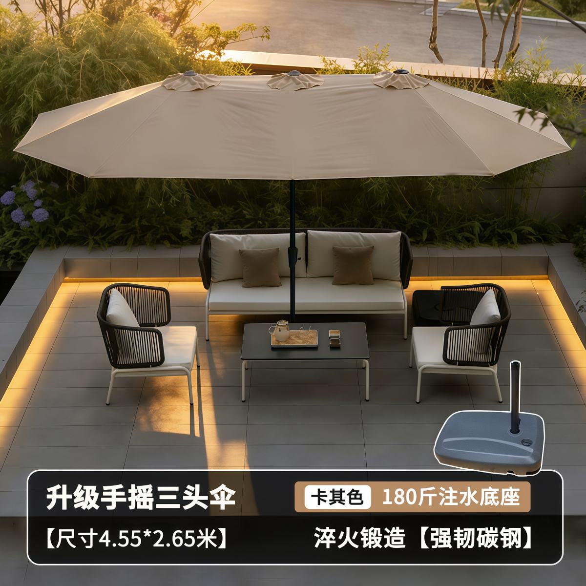 武汉雨具网·户外遮阳伞太阳伞大型阳台中柱伞庭院伞罗马伞天台室外院子遮阳伞·产品图5