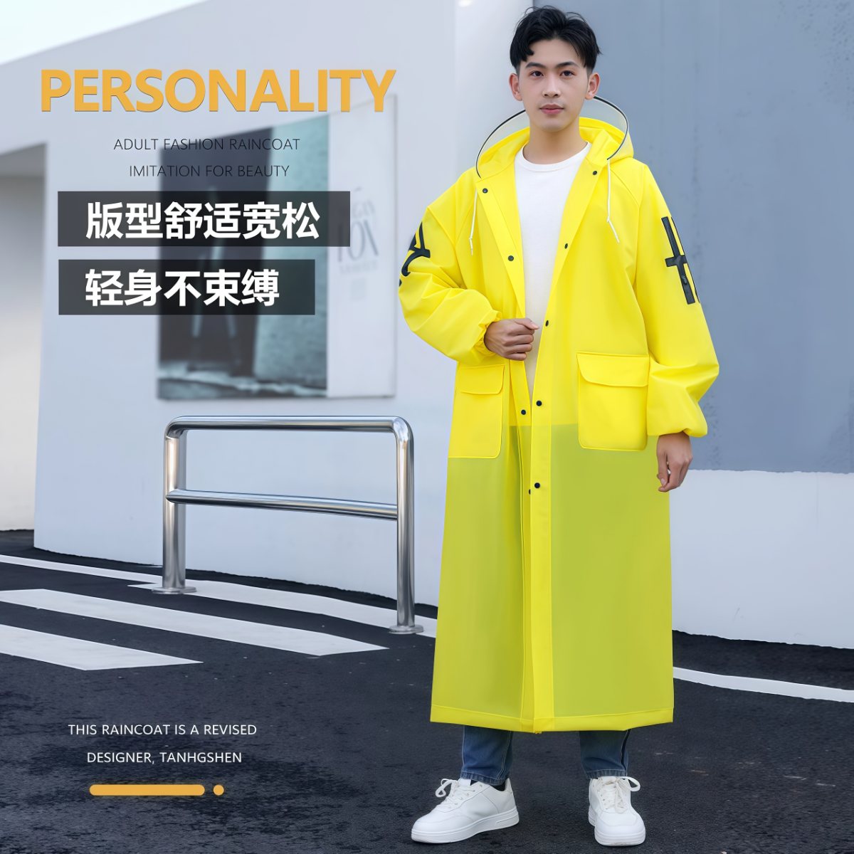武汉雨具网·雨衣男款长款全身防暴雨连体户外电动摩托车单人女成人演唱会雨披·产品图4