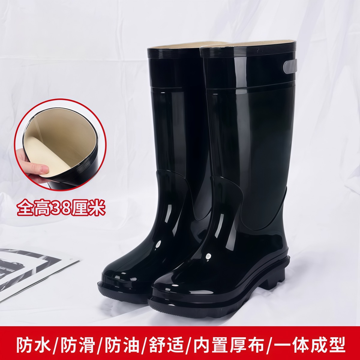 武汉雨具网·雨鞋男士耐酸雨靴防水中高筒夏季短筒套鞋胶鞋防滑耐磨水鞋男·产品图5