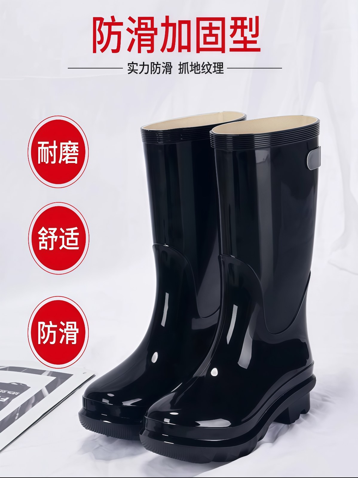 雨鞋男士耐酸雨靴防水中高筒夏季短筒套鞋胶鞋防滑耐磨水鞋男 - 详情图