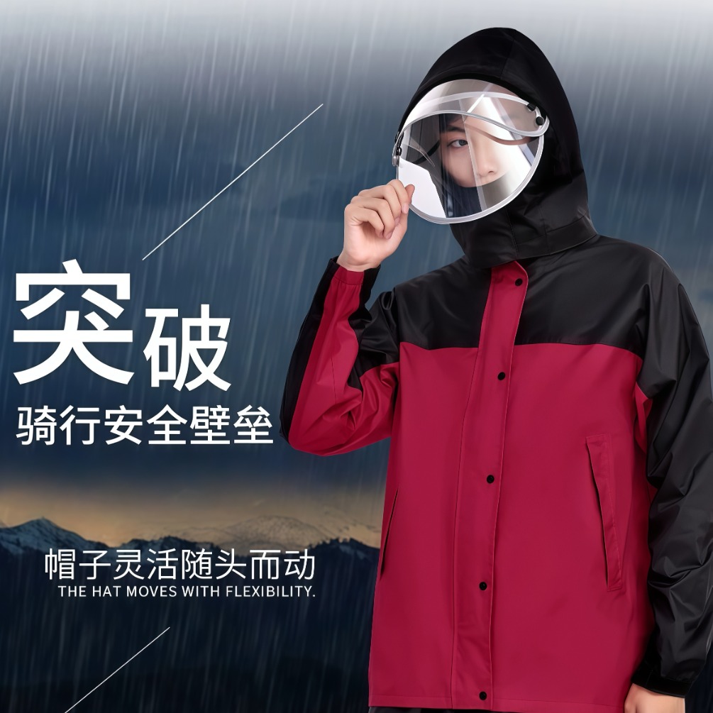 武汉雨具网·雨衣雨裤套装加厚上下分体女全身防暴雨男成人防水骑行防雨服·产品图5