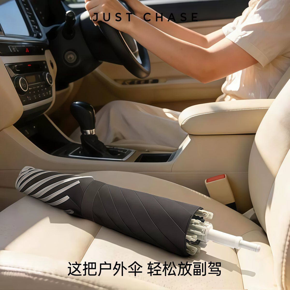 武汉雨具网·【可折叠】便携户外休闲太阳伞摆摊伞防晒防雨庭院花园遮阳大雨伞·产品图3