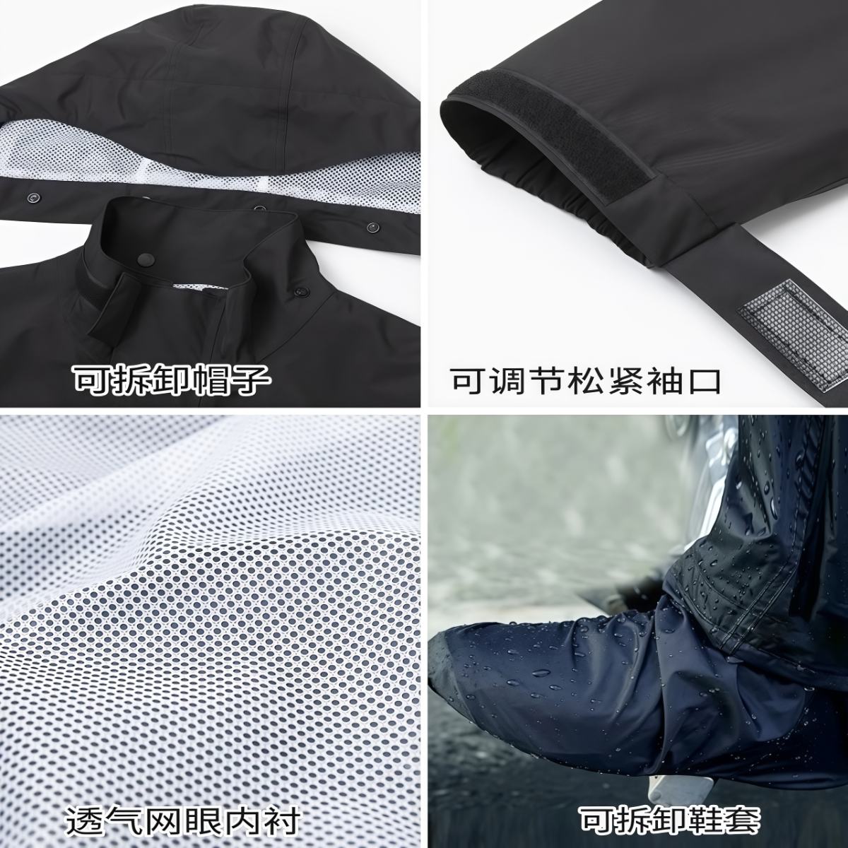 武汉雨具网·摩托车雨衣成人分体式外卖骑手专用防暴雨级套装男款骑行雨裤新型·产品图4