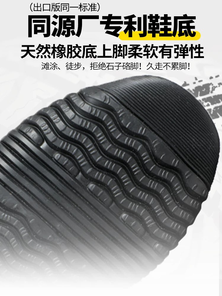 雨水靴高筒可折叠水靴徒步露营雨鞋防滑百搭潮女 - 详情图