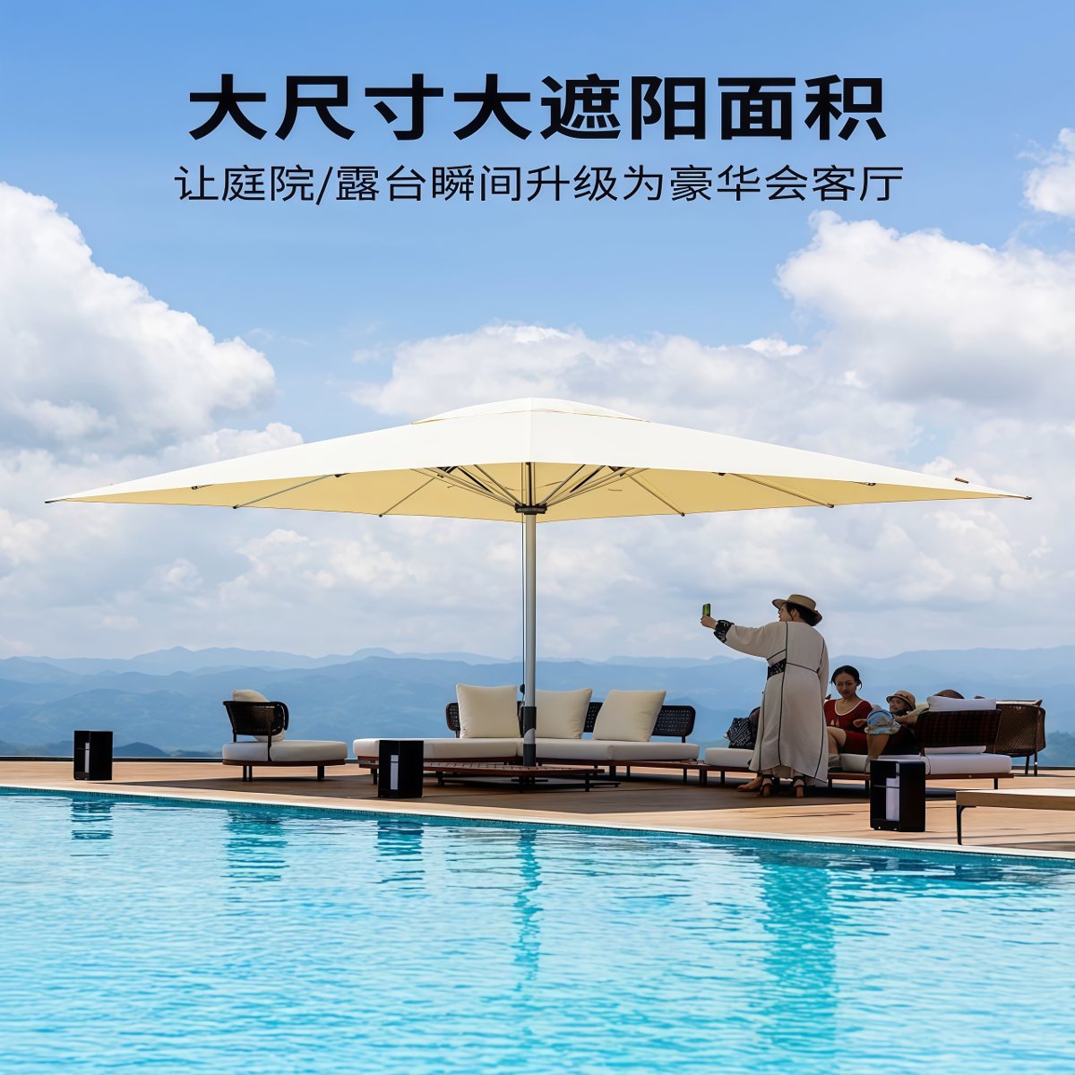 武汉雨具网·大型落地遮阳伞户外伞遮阳棚大伞停车景区商用店铺门口太阳伞·产品图3