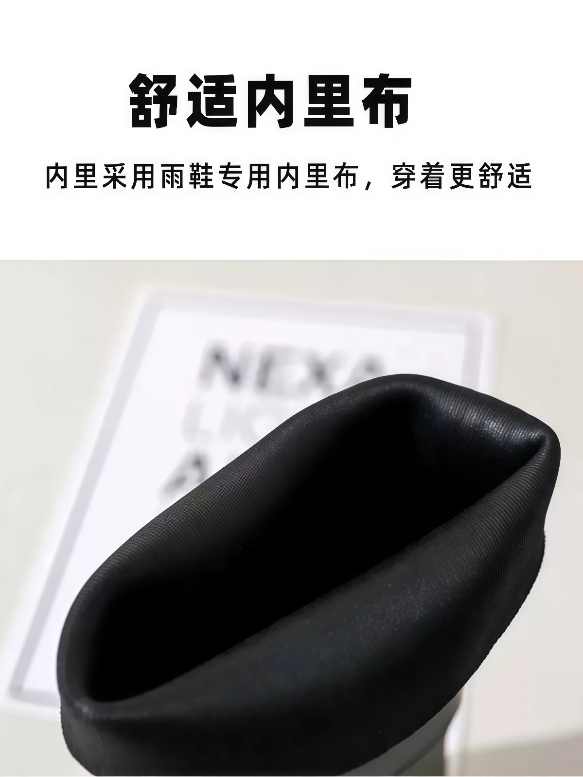 雨鞋女款时尚外穿雨靴中筒水鞋防水防滑胶鞋轻便套鞋成人水靴 - 详情图