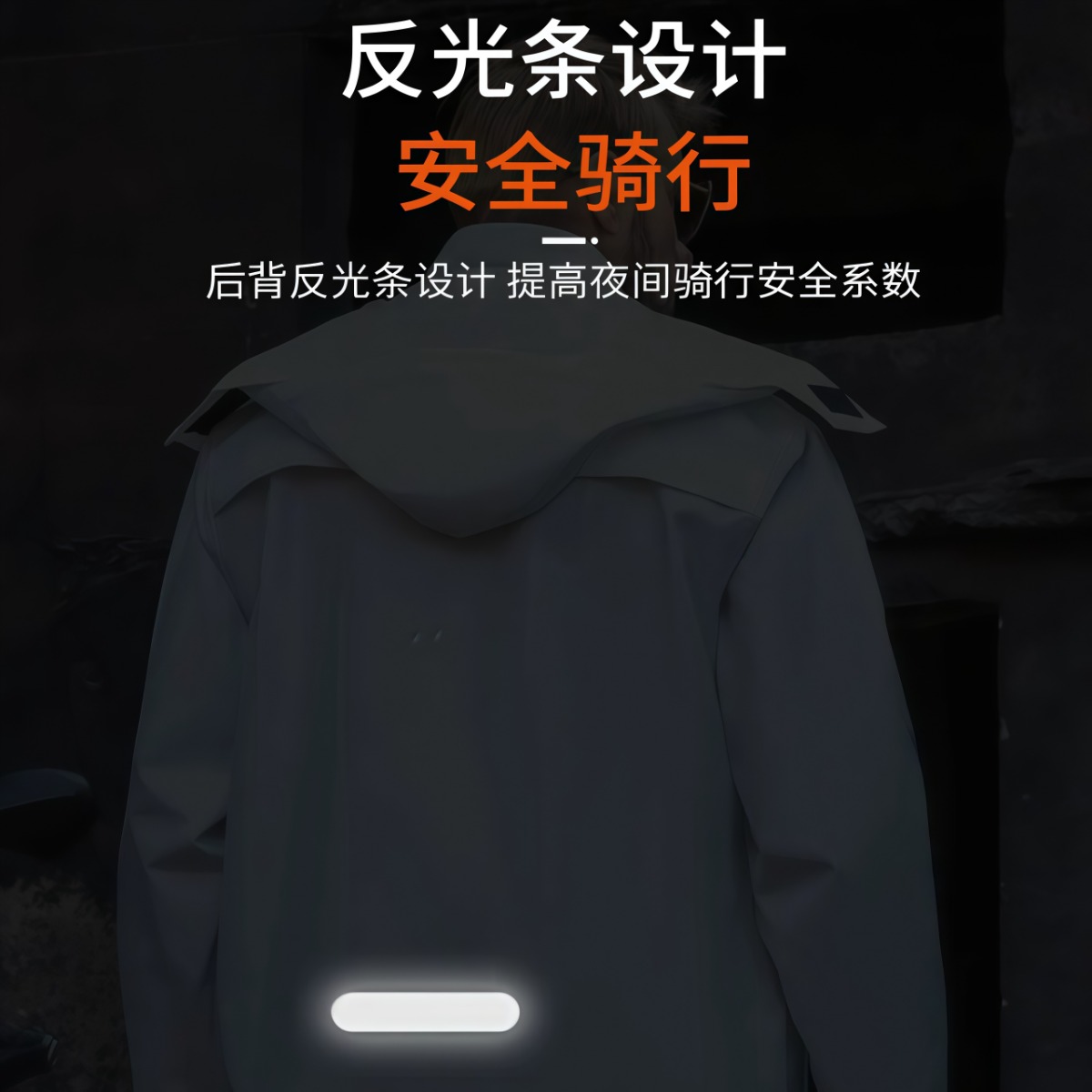 武汉雨具网·摩托车骑行雨衣分体式防暴雨套装男款机车服外卖骑手专用防水·产品图4
