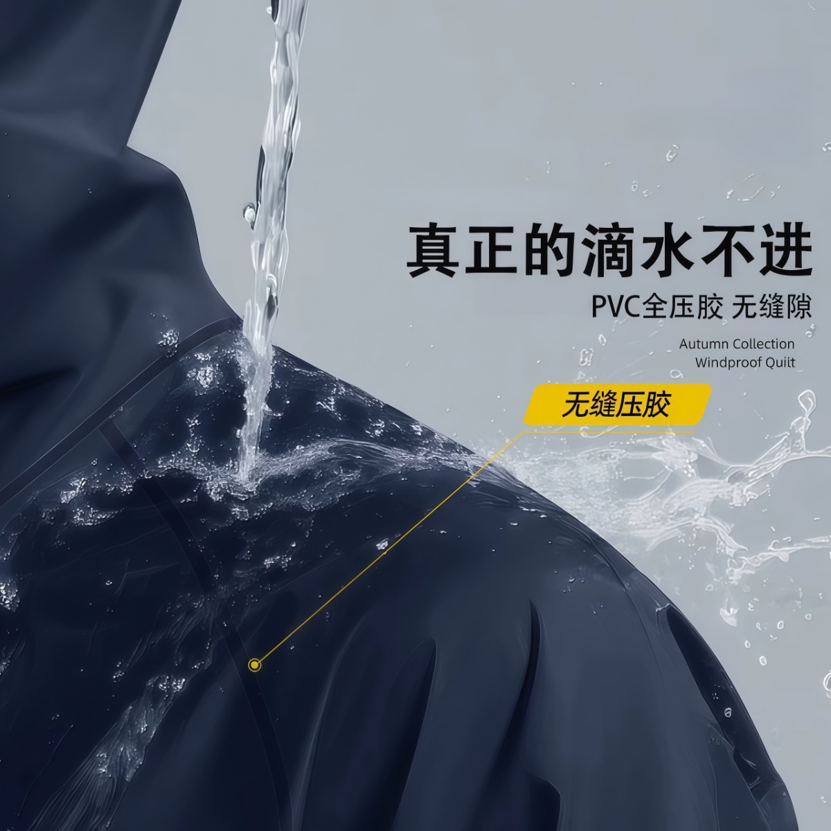 武汉雨具网·雨衣套装男款雨裤专用成人外穿分体式外卖骑手长款全身防水防暴雨·产品图2