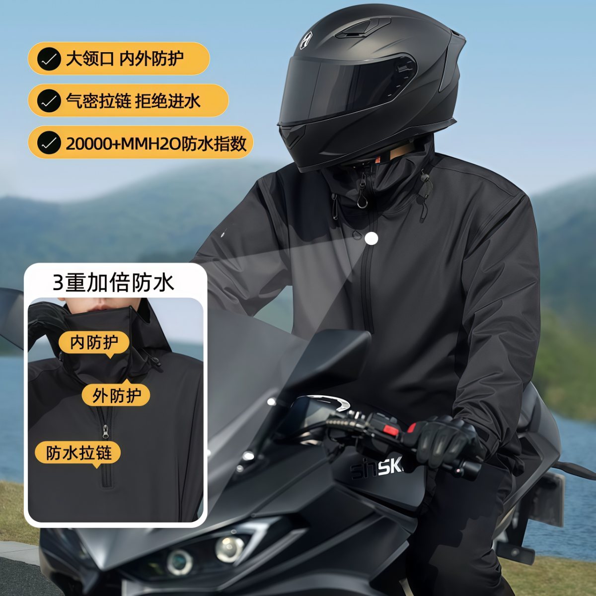 武汉雨具网·摩托车骑行雨衣套装男款成人分体式全身防暴雨外卖骑手电动车专用·产品图2