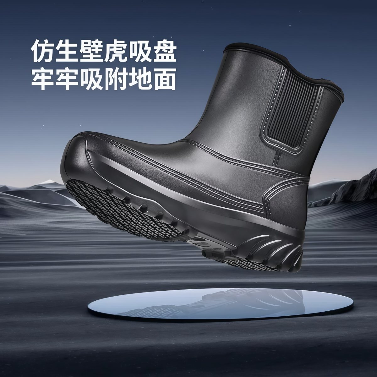 厨师鞋靴子短靴防滑防水防油食品厂黑色白色专业雨鞋加绒春季