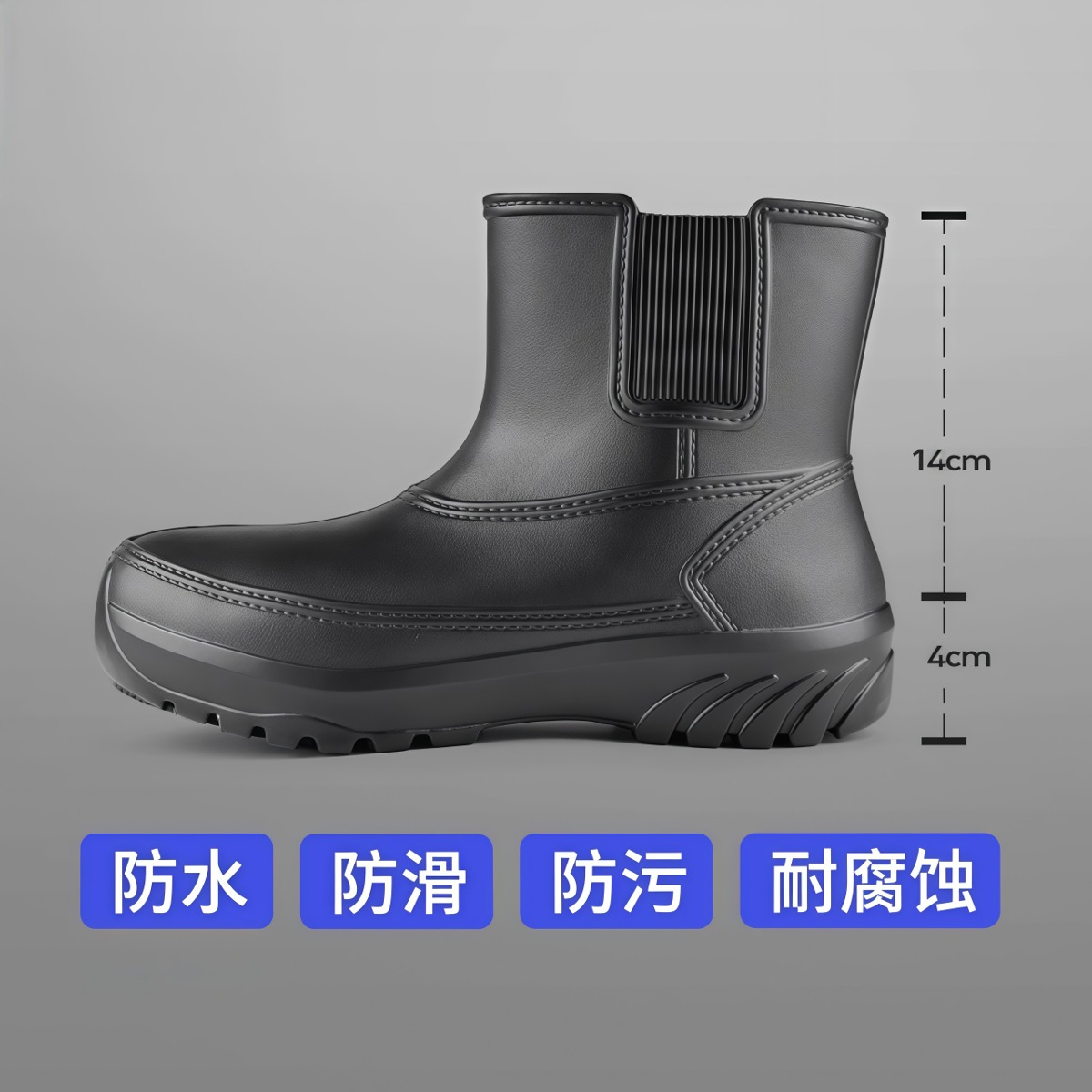 武汉雨具网·厨师鞋靴子短靴防滑防水防油食品厂黑色白色专业雨鞋加绒春季·产品图4