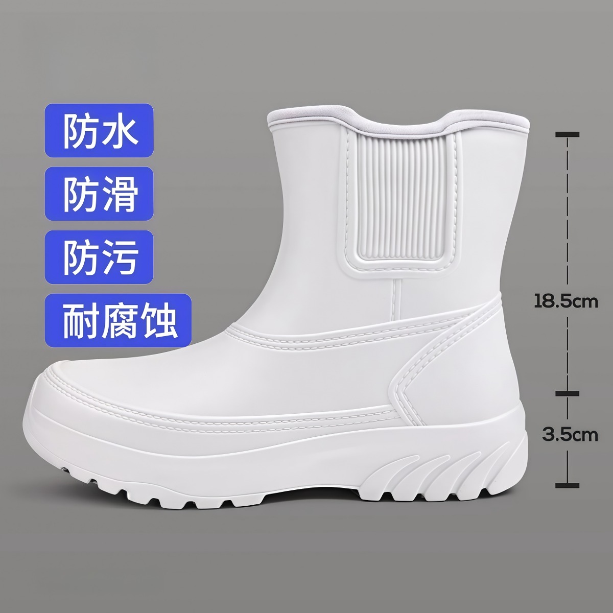 武汉雨具网·厨师鞋靴子短靴防滑防水防油食品厂黑色白色专业雨鞋加绒春季·产品图5