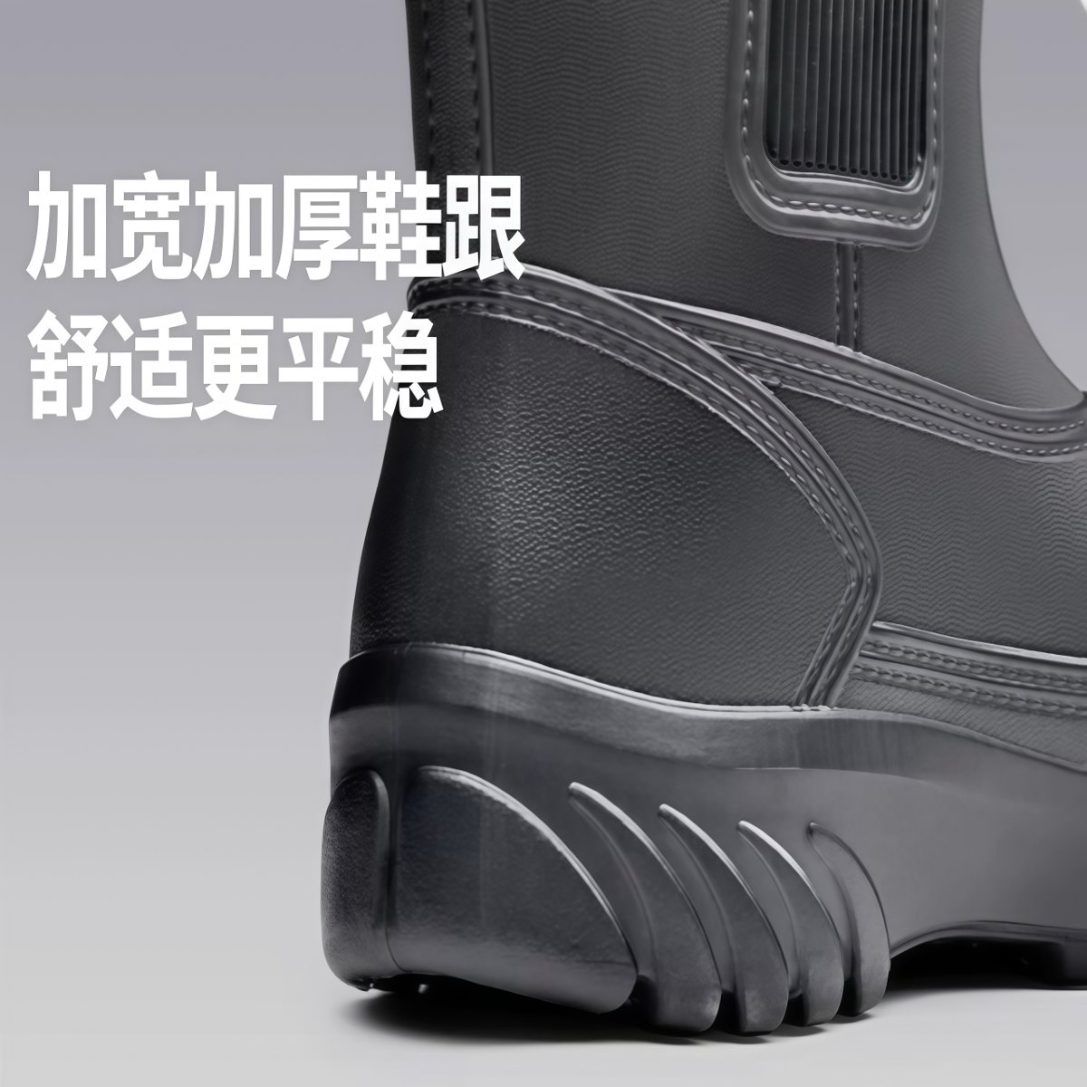 武汉雨具网·厨师鞋靴子短靴防滑防水防油食品厂黑色白色专业雨鞋加绒春季·产品图6