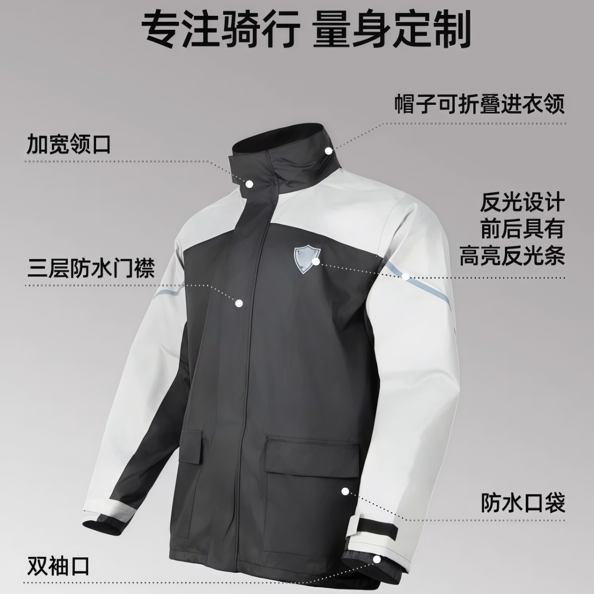 武汉雨具网·雨衣雨裤套装分体摩托车骑行防水成人男款外卖骑手防暴雨专用·产品图3