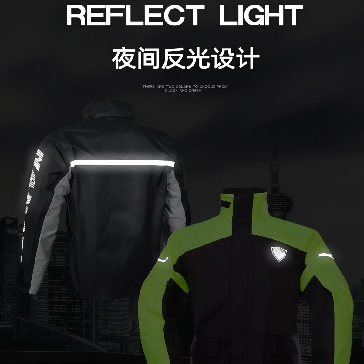 武汉雨具网·雨衣雨裤套装分体摩托车骑行防水成人男款外卖骑手防暴雨专用·产品图5