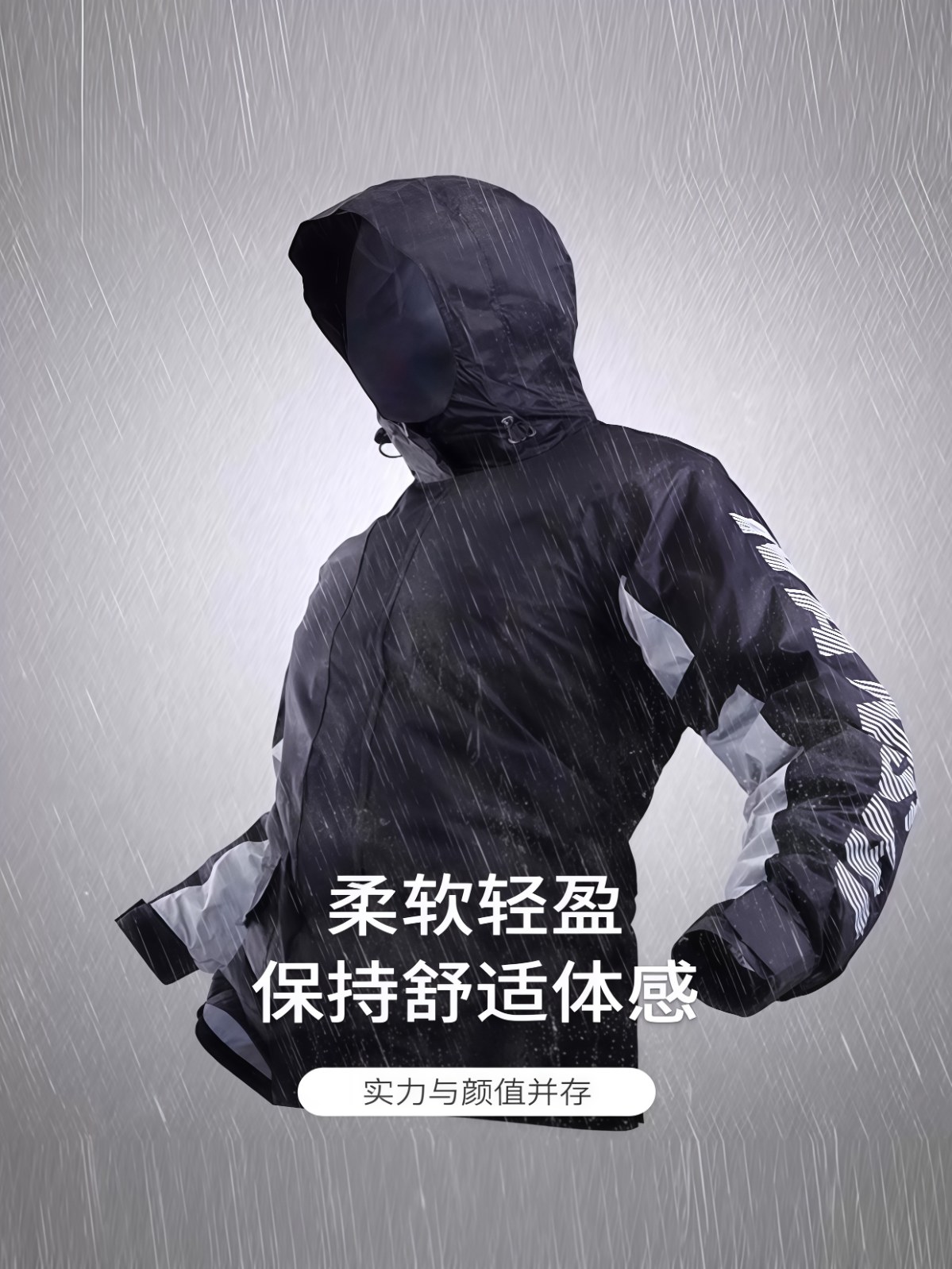雨衣雨裤套装分体摩托车骑行防水成人男款外卖骑手防暴雨专用 - 详情图