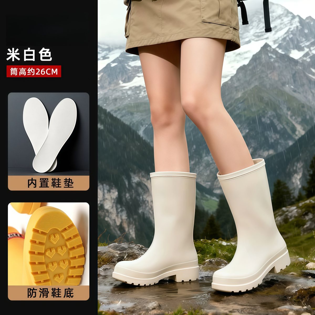 武汉雨具网·雨鞋女款防水防滑雨天外穿高筒水鞋成人赶海雨靴时尚徒步胶鞋·产品图3