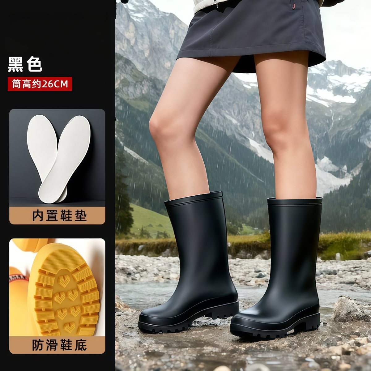武汉雨具网·雨鞋女款防水防滑雨天外穿高筒水鞋成人赶海雨靴时尚徒步胶鞋·产品图4