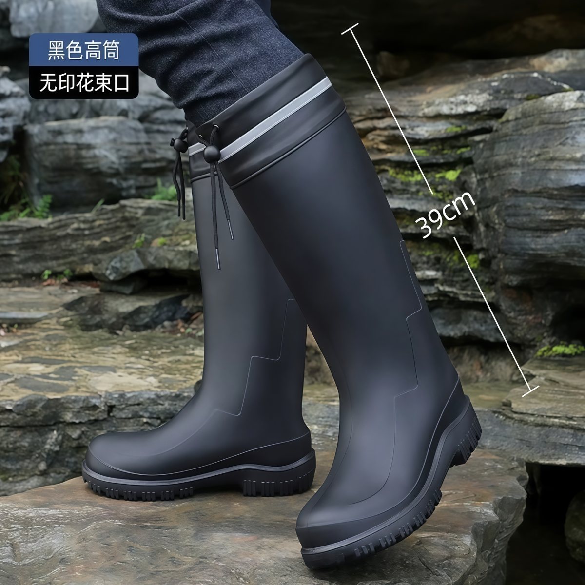武汉雨具网·雨鞋女款防水防滑雨天外穿高筒水鞋成人赶海雨靴时尚徒步胶鞋·产品图5