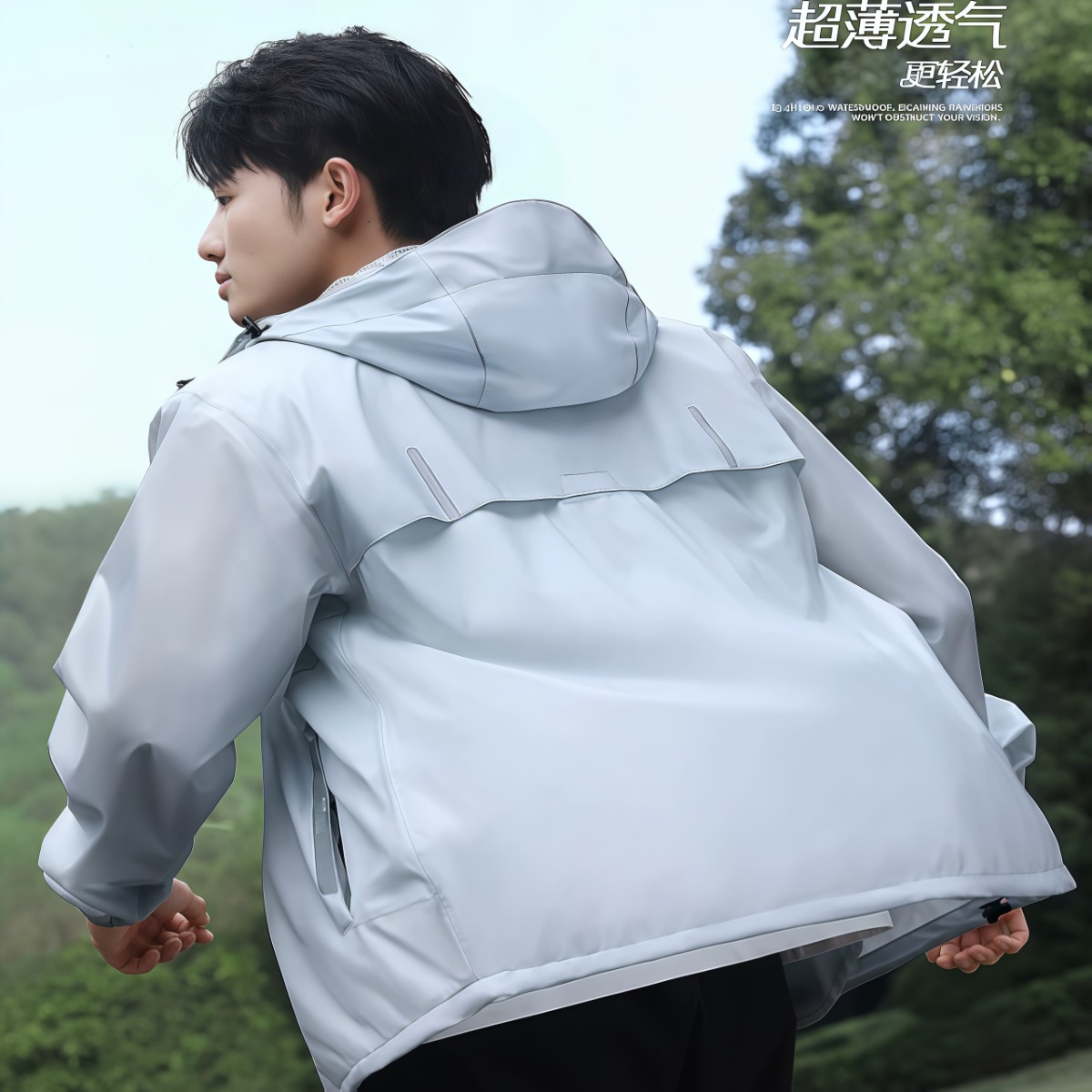 武汉雨具网·超薄超轻雨衣夏季男款防水外卖骑手骑行专用上衣成人分体薄款·产品图3