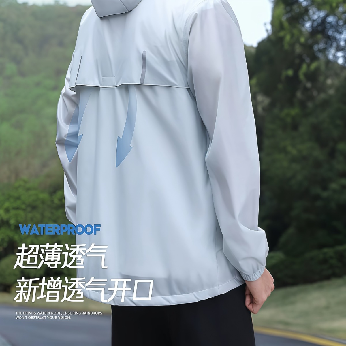 武汉雨具网·超薄超轻雨衣夏季男款防水外卖骑手骑行专用上衣成人分体薄款·产品图4