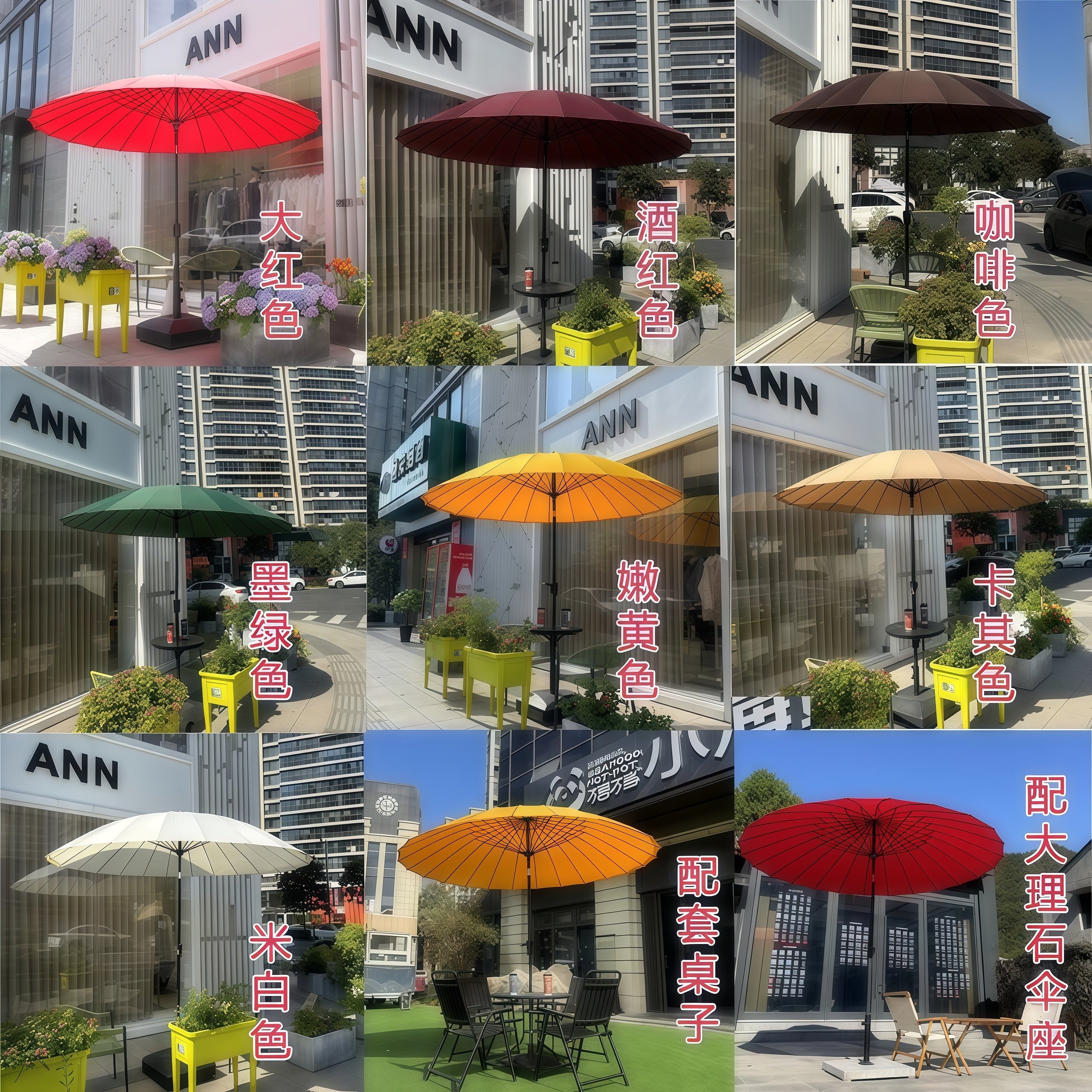武汉雨具网·玻纤伞 民宿酒店户外庭院阳台天台大遮阳伞中式复古风摆摊圆伞·产品图4