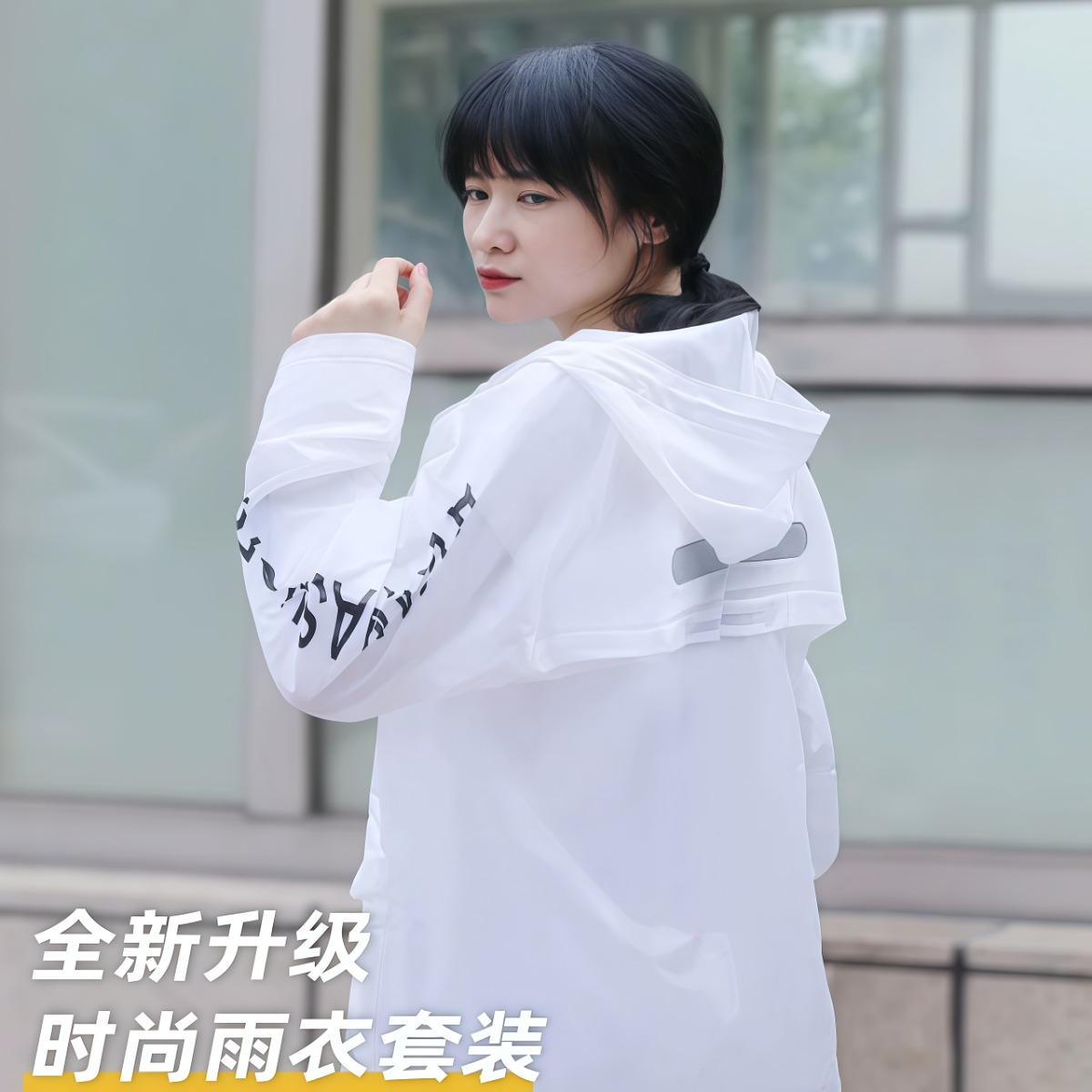 雨衣雨裤套装成人分体式外卖男款骑手摩托电动自行车骑行单人雨披