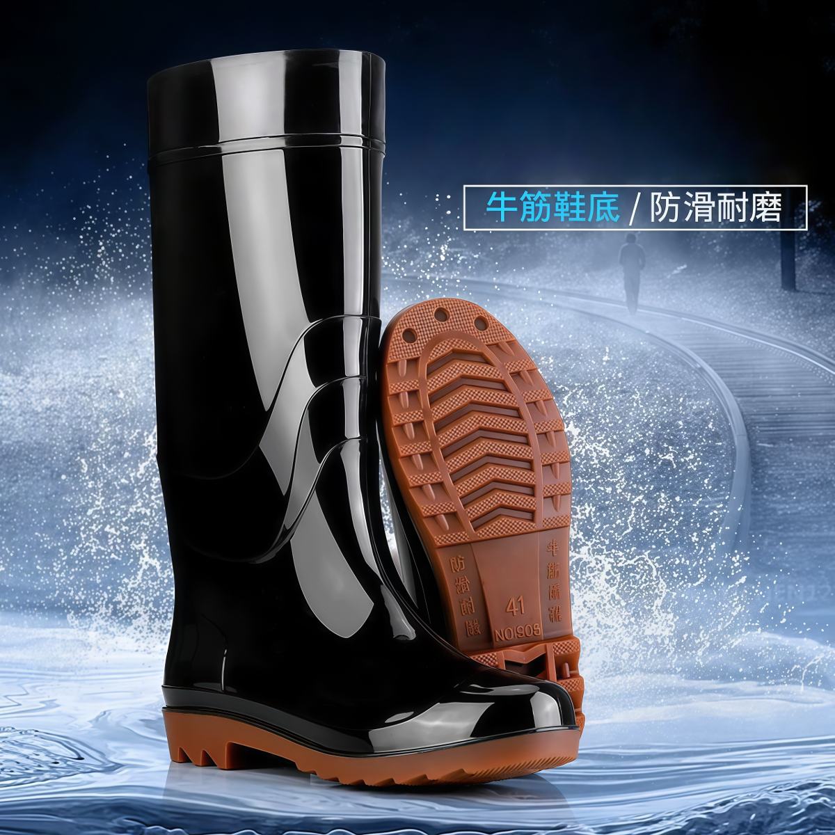 雨鞋耐磨牛筋底男士高筒加厚胶雨靴防滑劳保防水靴中筒橡胶新款