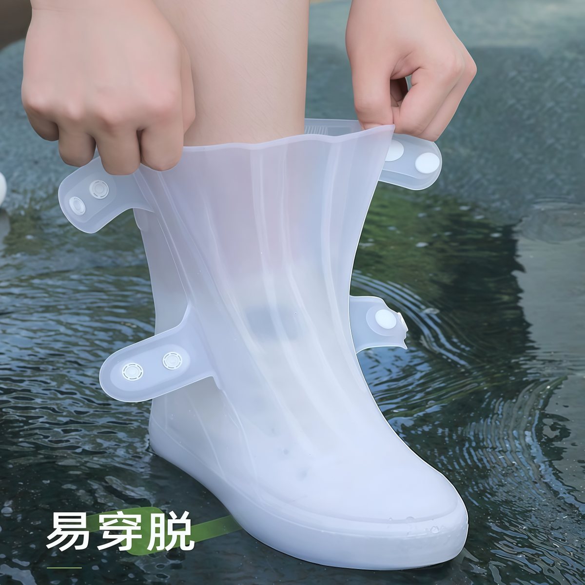 武汉雨具网·鞋套防水防滑加厚耐磨男女外卖骑手2026新款下雨天硅胶雨鞋套·产品图2