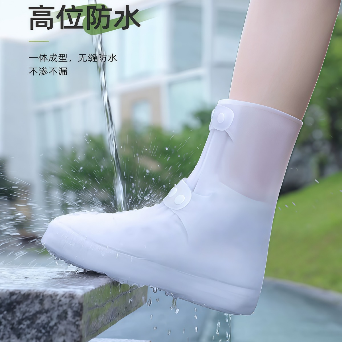 武汉雨具网·鞋套防水防滑加厚耐磨男女外卖骑手2026新款下雨天硅胶雨鞋套·产品图3
