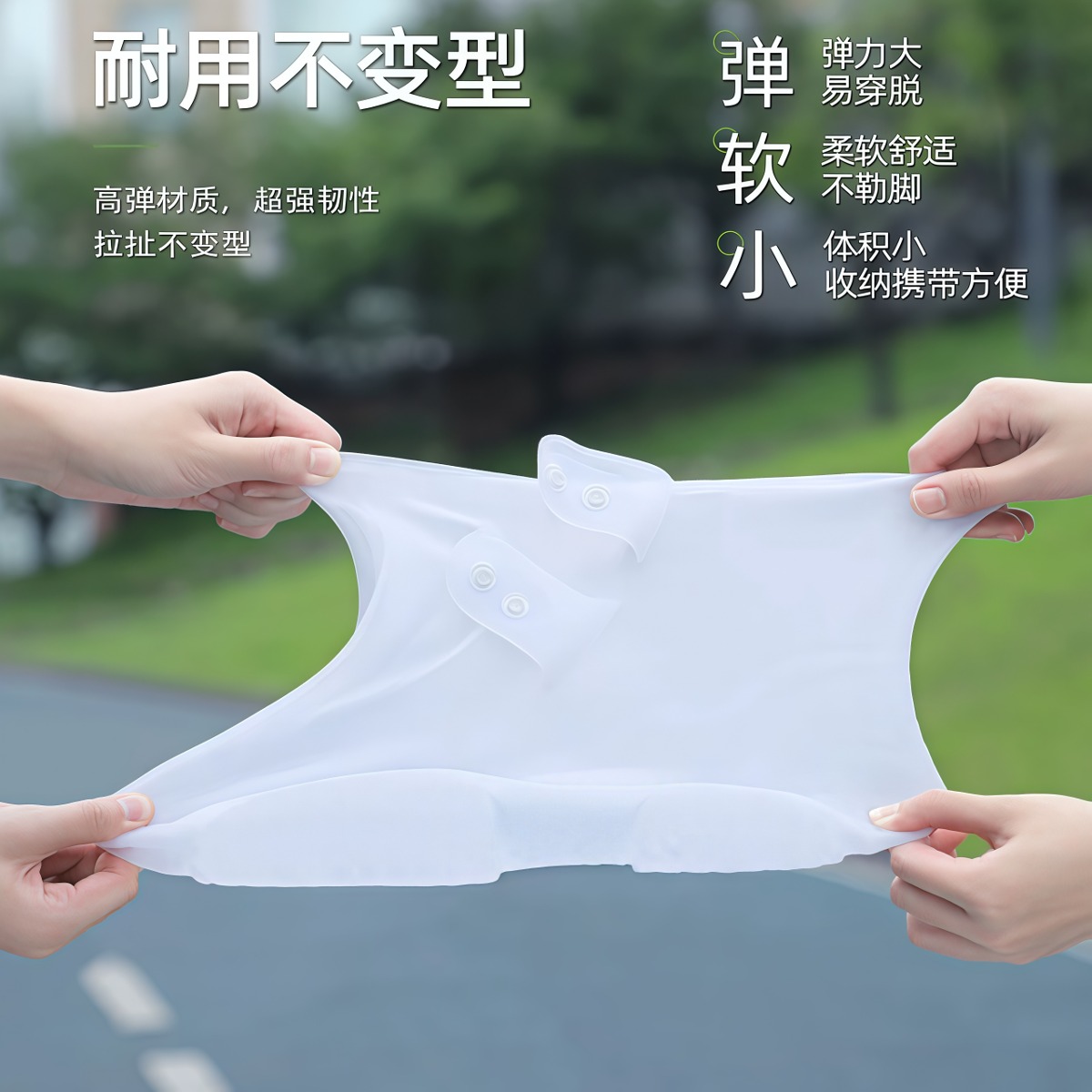 武汉雨具网·鞋套防水防滑加厚耐磨男女外卖骑手2026新款下雨天硅胶雨鞋套·产品图5