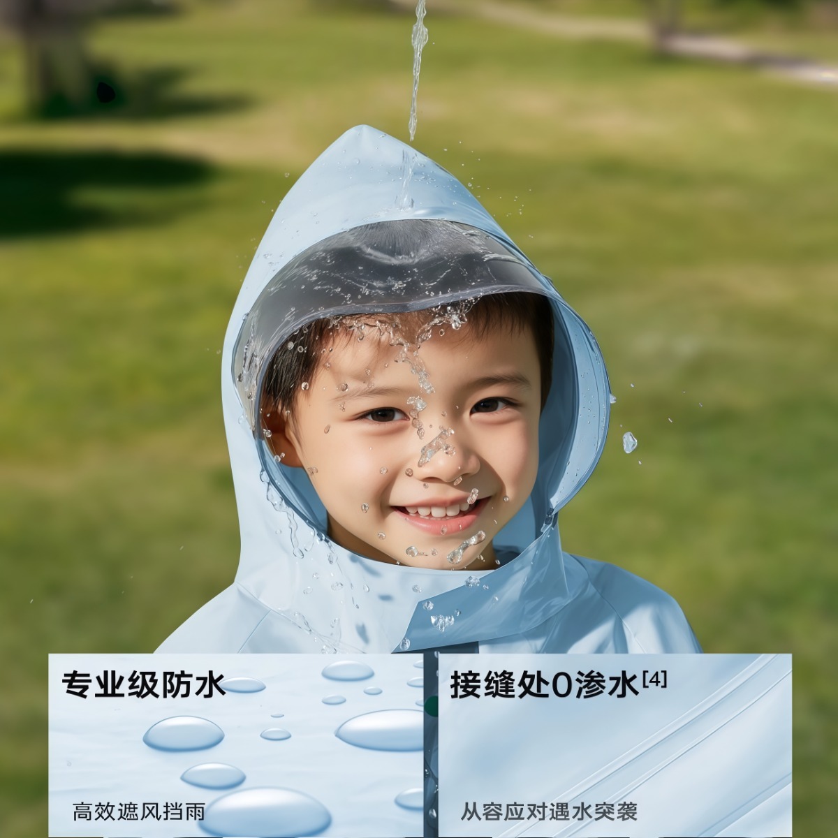 武汉雨具网·儿童雨衣男孩女孩小学生上学专用长款全身防暴雨带书包位宝宝雨披·产品图3