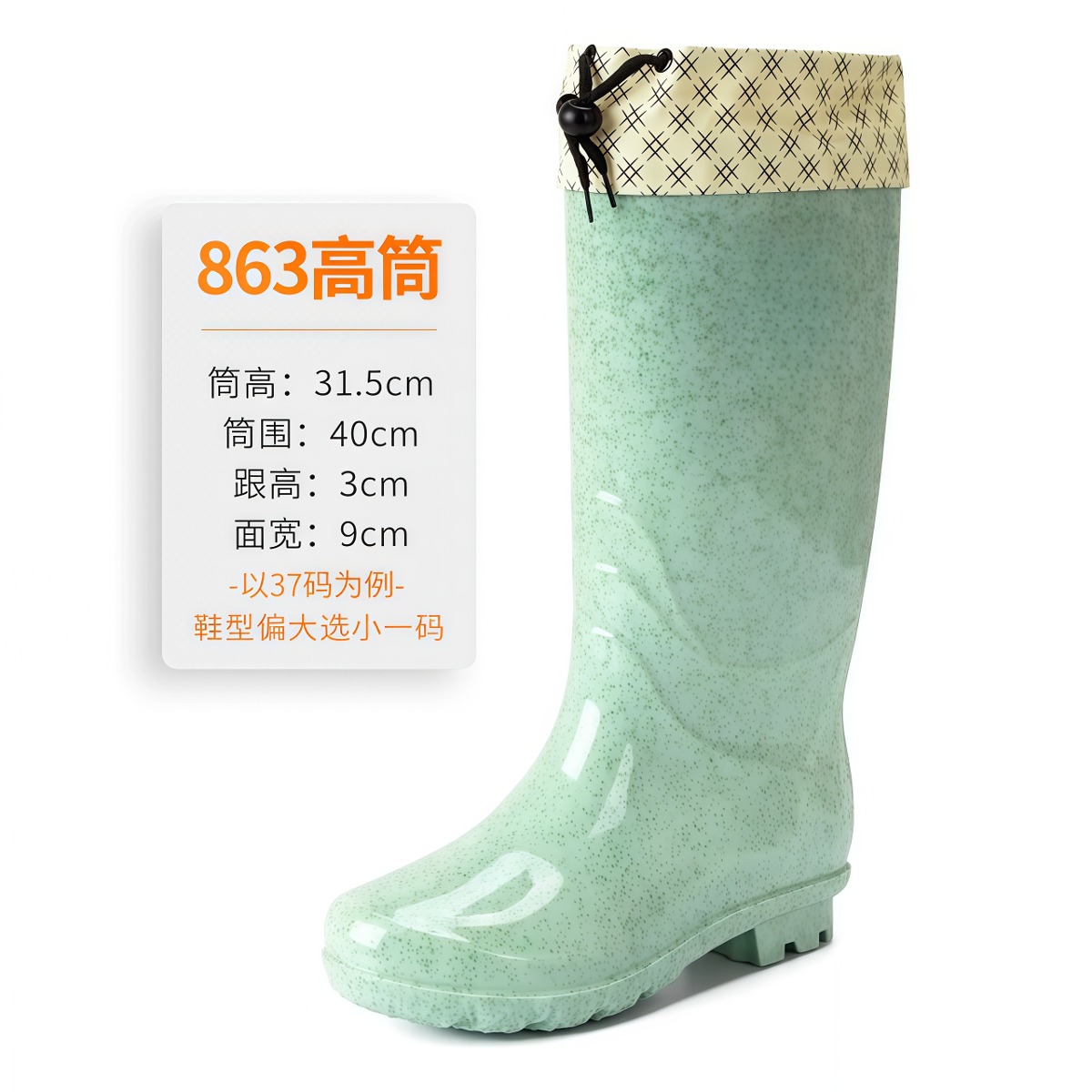 武汉雨具网·雨鞋雨靴女水鞋夹棉胶鞋短筒中筒保暖防水防滑轻便厨房鞋套鞋·产品图5