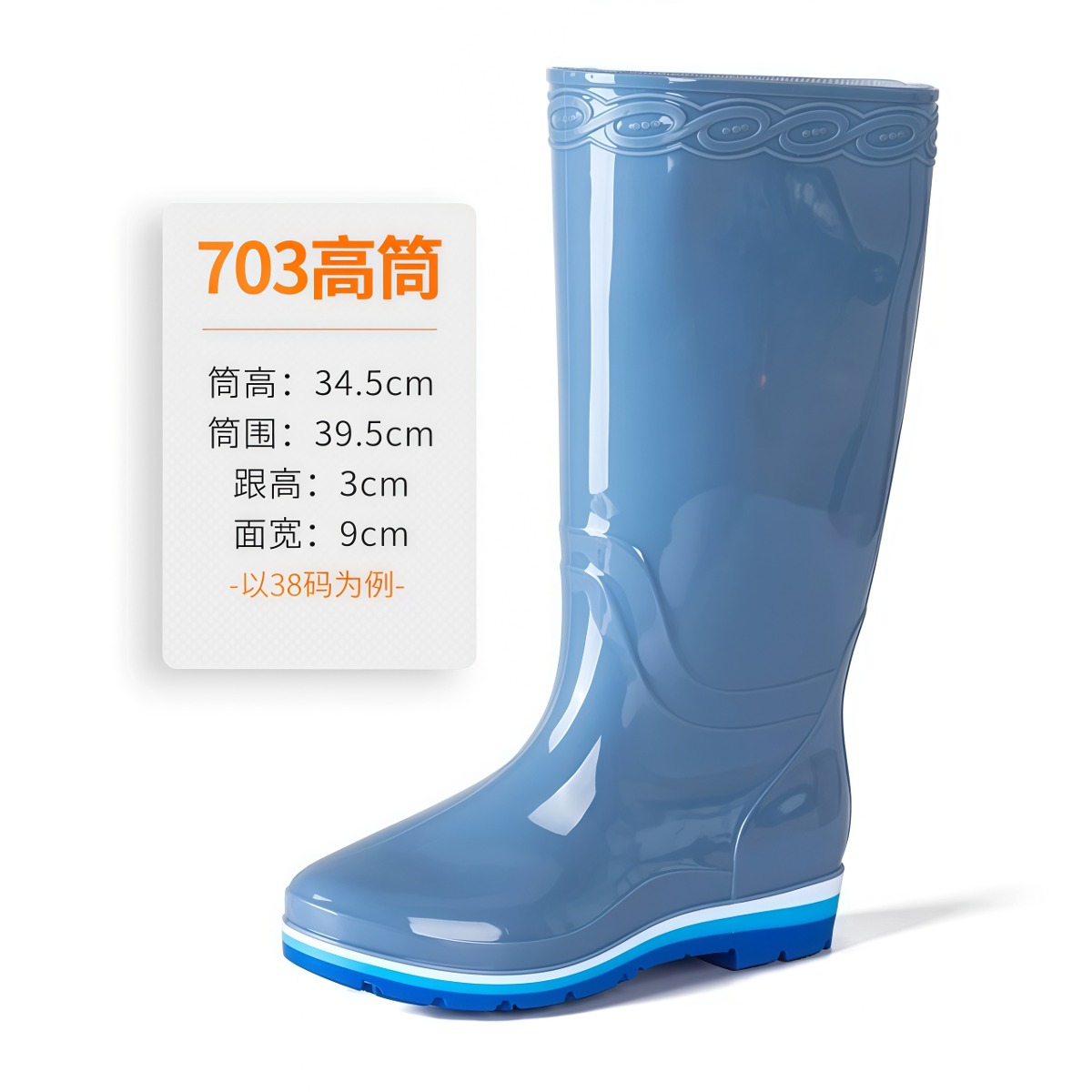 武汉雨具网·雨鞋雨靴女水鞋夹棉胶鞋短筒中筒保暖防水防滑轻便厨房鞋套鞋·产品图4