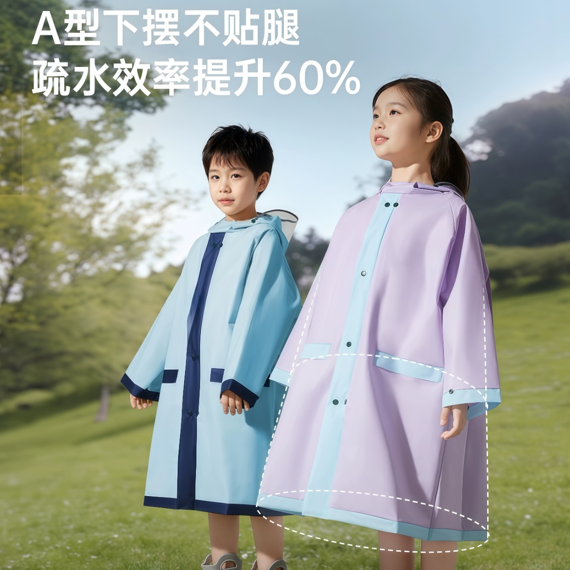 武汉雨具网·儿童雨衣男孩女孩小学生上学专用长款全身防暴雨带书包位宝宝雨披·产品图4