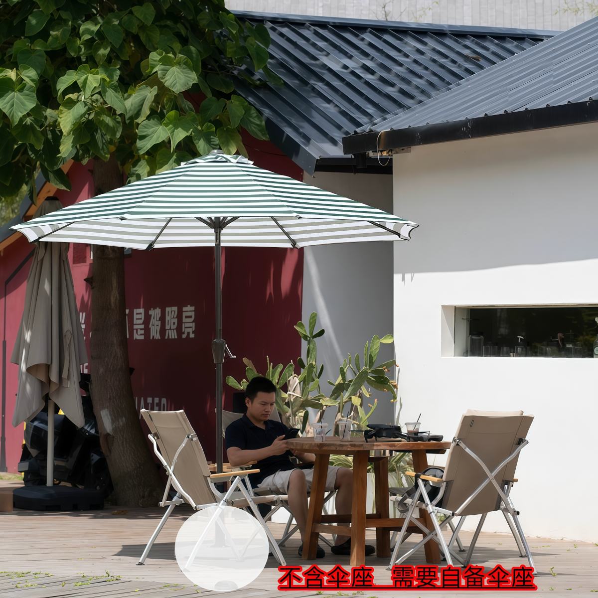 武汉雨具网·绿白条中柱伞 条纹遮阳伞咖啡店民宿户外太阳伞商用外摆中柱伞·产品图6