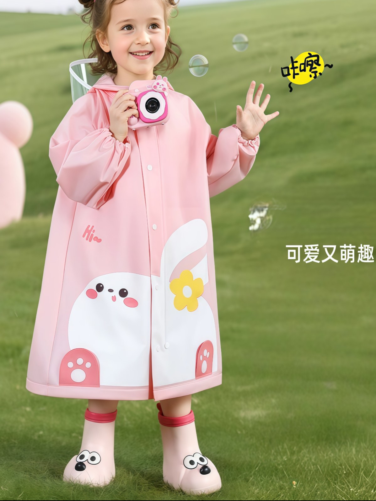 儿童雨衣男童女童一2岁幼儿园专用宝宝雨衣小孩2026新款 - 详情图