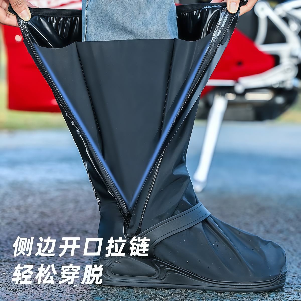 武汉雨具网·雨鞋套防水防滑外穿水鞋男款高筒加厚耐磨雨靴脚套下雨天防雨鞋套·产品图2