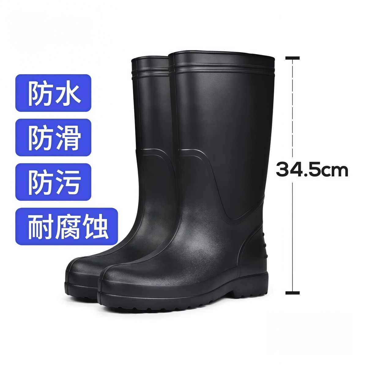 武汉雨具网·防滑鞋雨靴食品厂男防水防污白色水鞋钓鱼春季耐酸碱高筒劳保胶鞋·产品图6