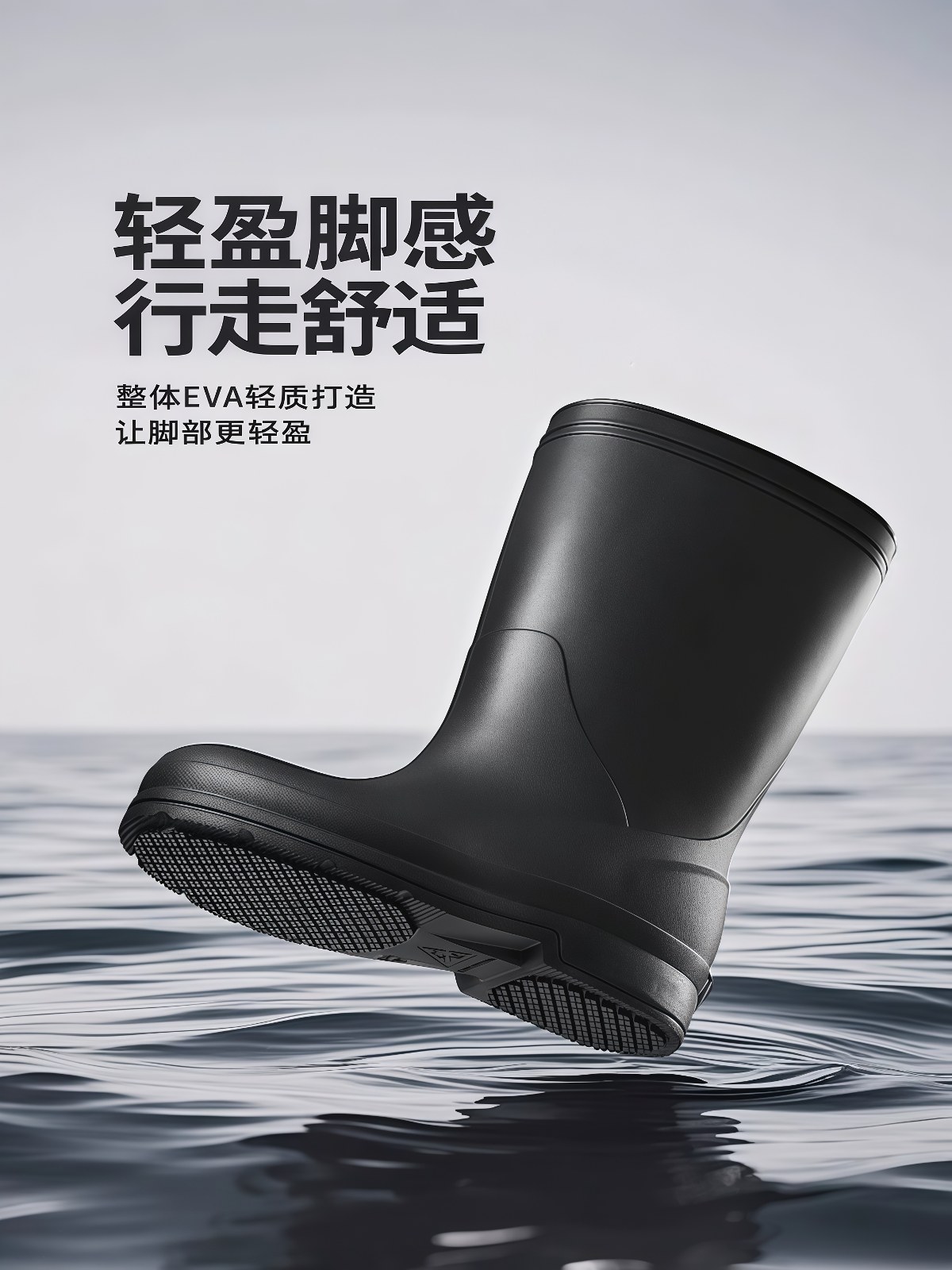 防滑鞋雨靴食品厂男防水防污白色水鞋钓鱼春季耐酸碱高筒劳保胶鞋 - 详情图