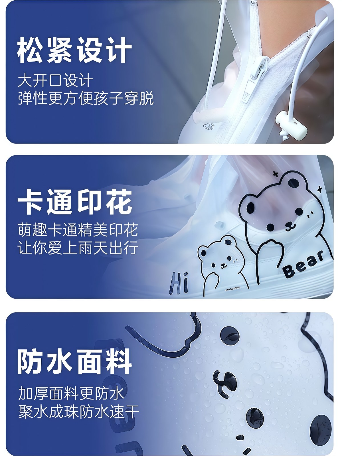 成人雨鞋套女款男士下雨天防水防滑雨鞋加厚耐磨水鞋时尚高筒雨靴 - 详情图