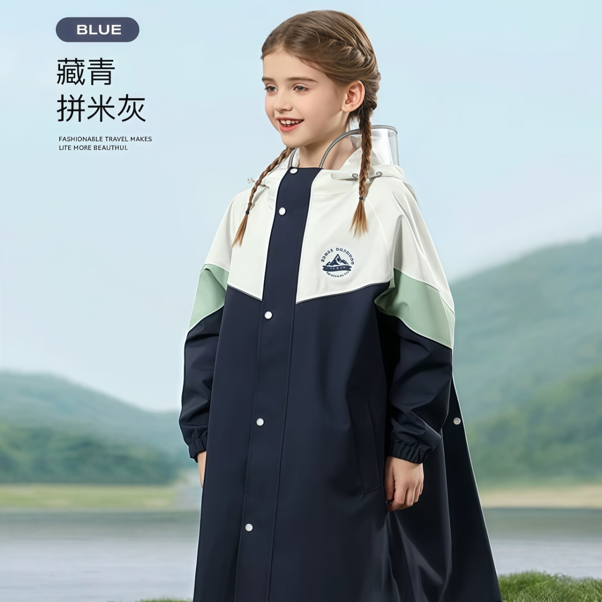 武汉雨具网·儿童雨衣小学生专用防暴雨2025新款男童女上学中大童男孩加厚·产品图6