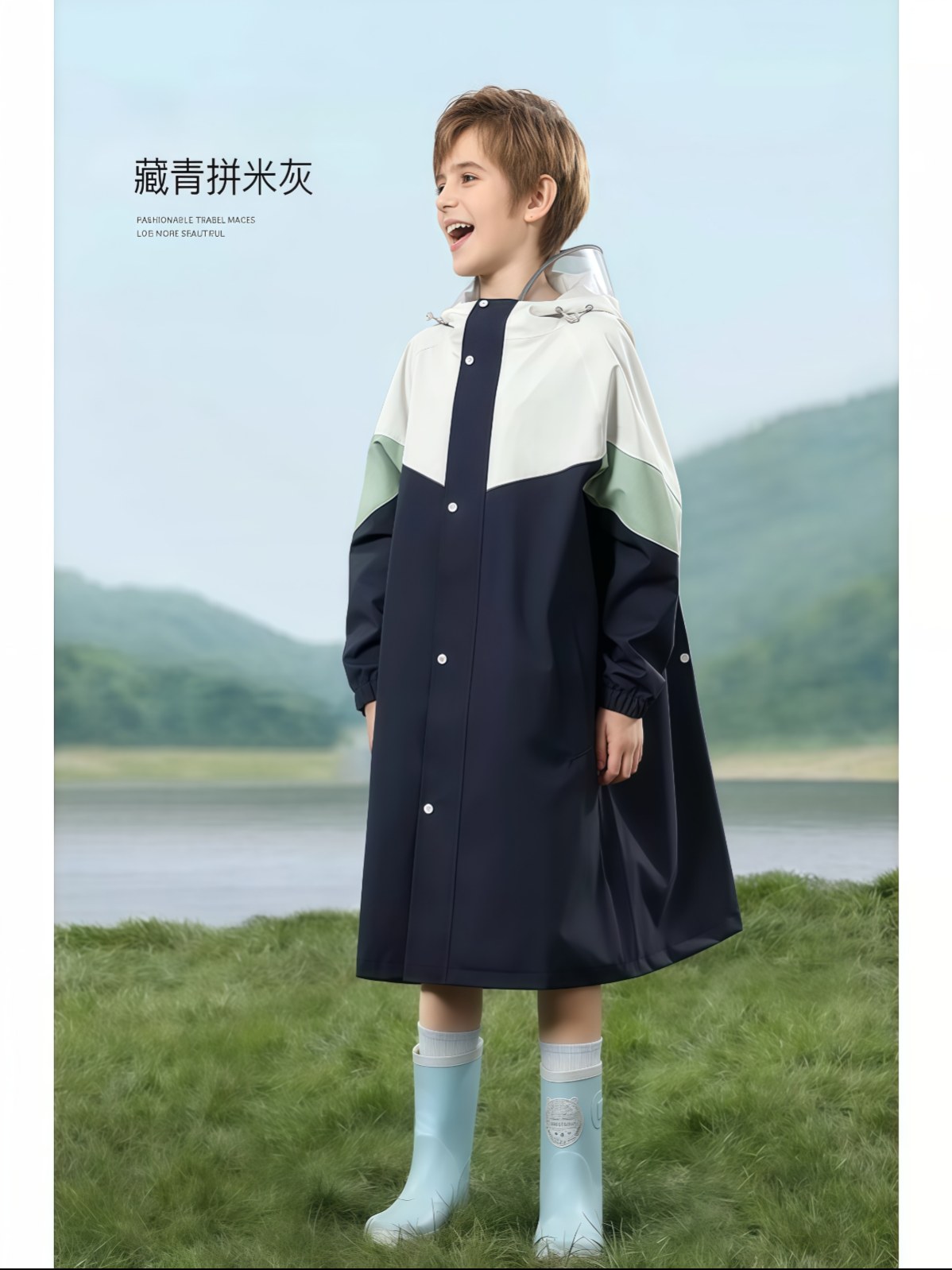儿童雨衣小学生专用防暴雨2025新款男童女上学中大童男孩加厚 - 详情图