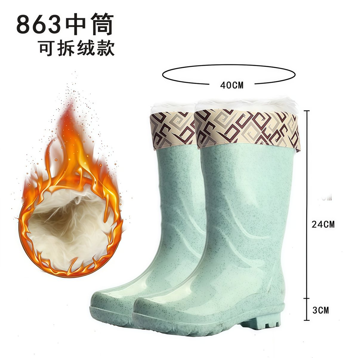 武汉雨具网·雨鞋女时尚款外穿水鞋短筒雨靴低帮加绒中筒套鞋防滑高筒胶鞋·产品图5