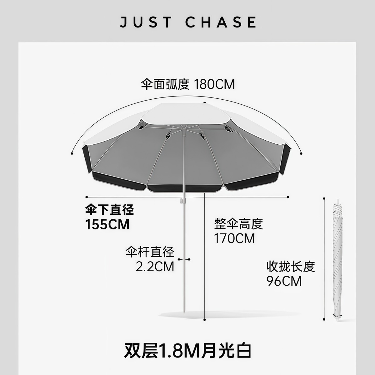 武汉雨具网·双层太阳伞户外摆摊专用大伞遮阳伞大型庭院沙滩广告雨伞定制印刷·产品图6